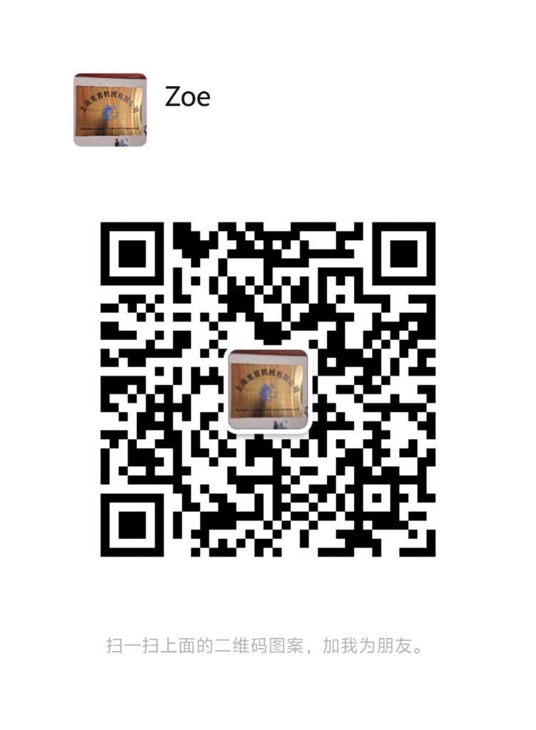 Dynapack CC421 Digerleri