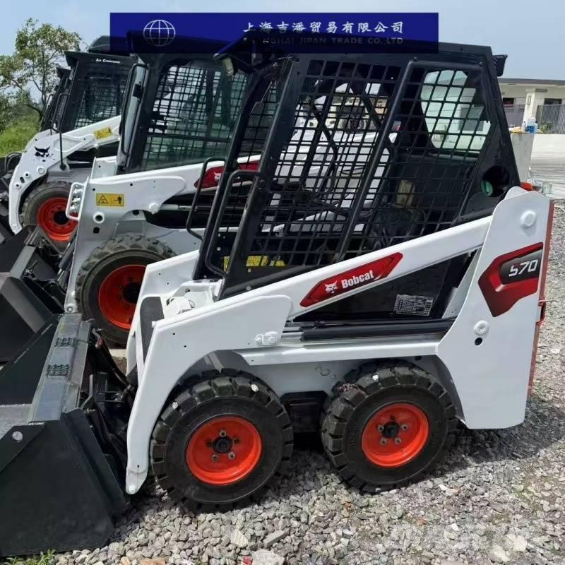 Bobcat s70 Skid steer loderler