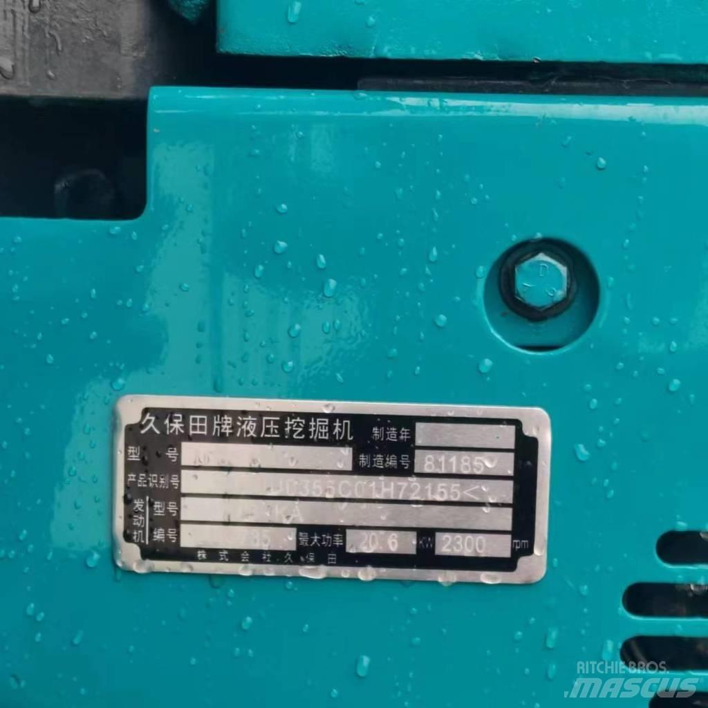 Kubota U 35 Mini ekskavatörler, 7 tona dek