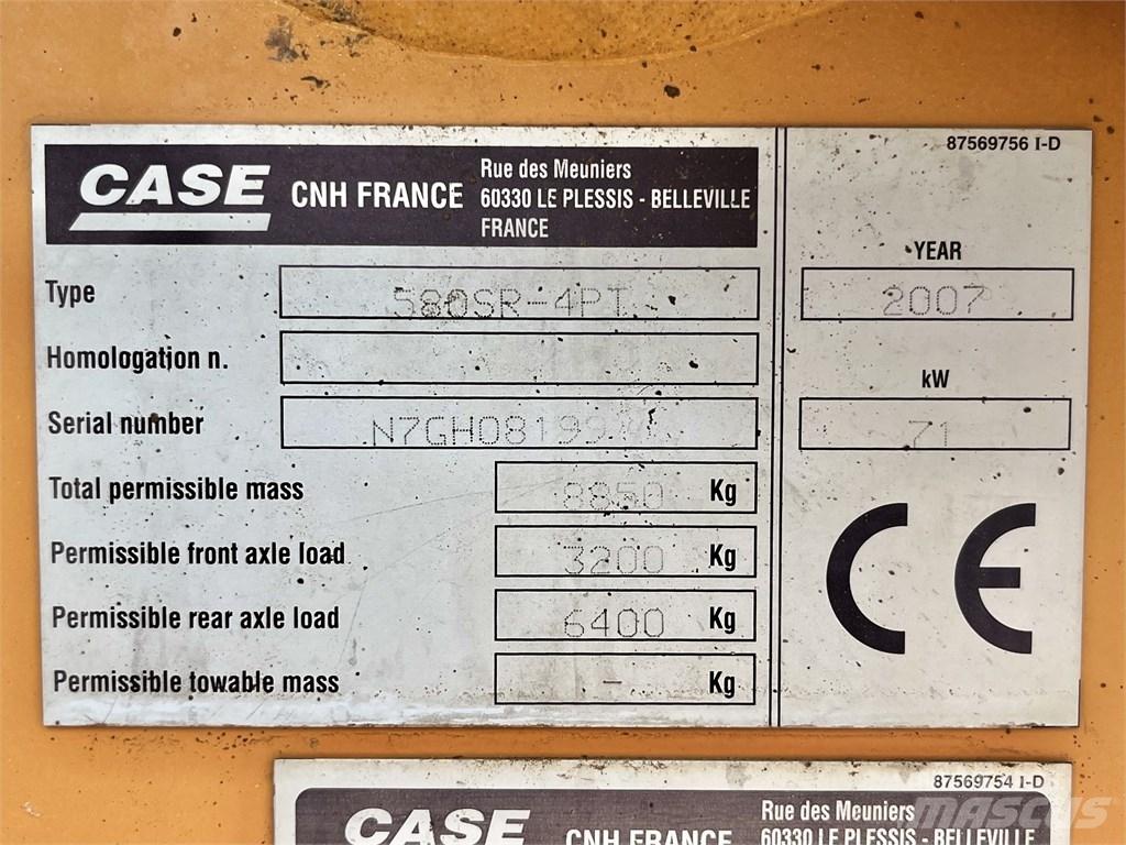 CASE 580 SR Kazıcı yükleyiciler - beko loder