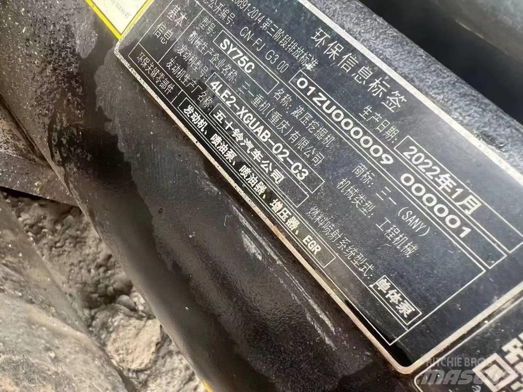 Sany SY 75 C pro Paletli ekskavatörler