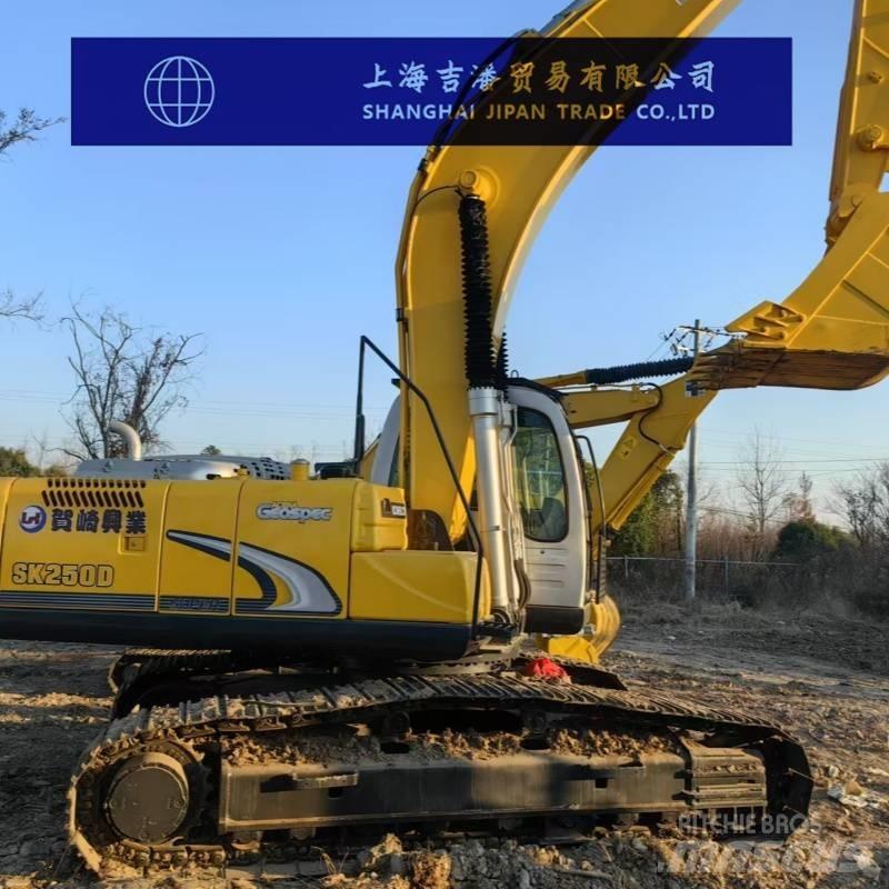 Kobelco SK 250 Paletli ekskavatörler