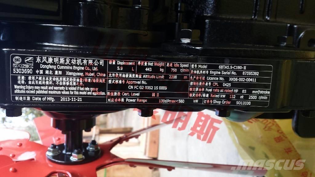 Cummins 6BTA5.9-C180 Motorlar
