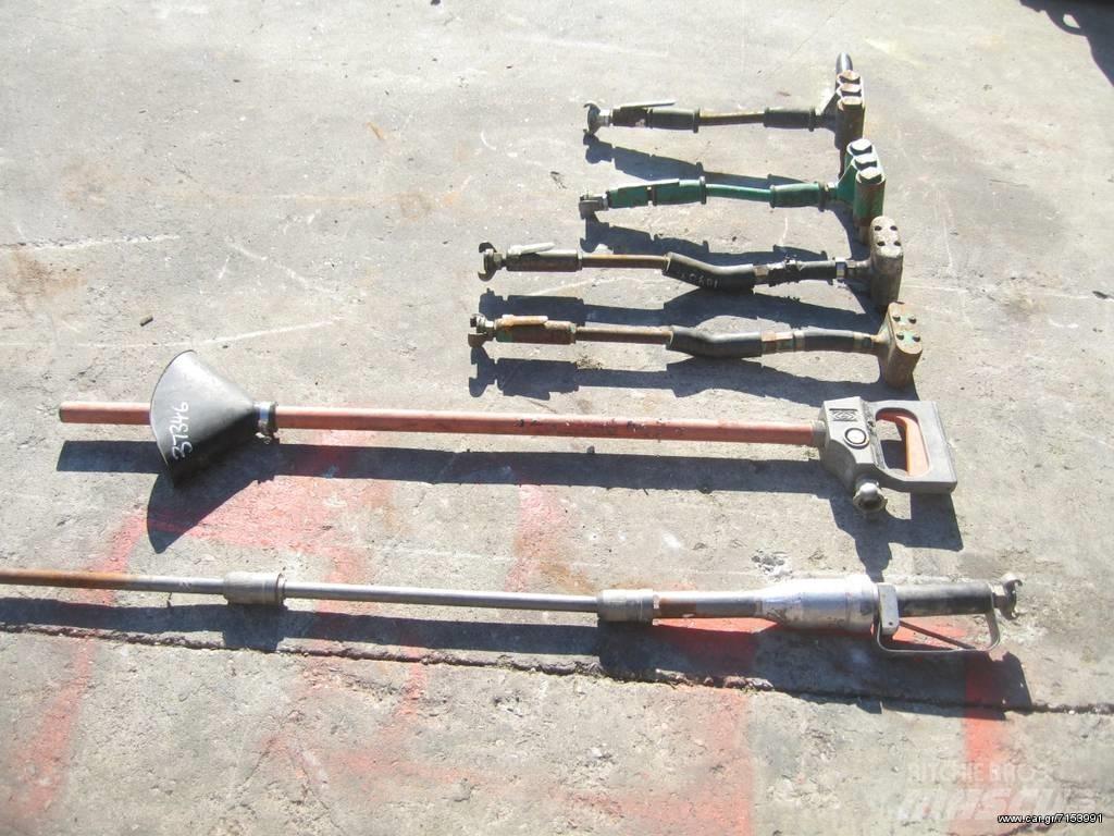Atlas 1304 Diger