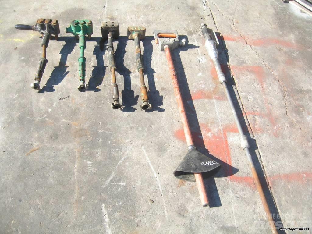 Atlas 1304 Diger