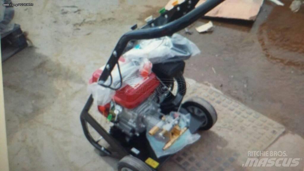 ABG 180 BAR Diger