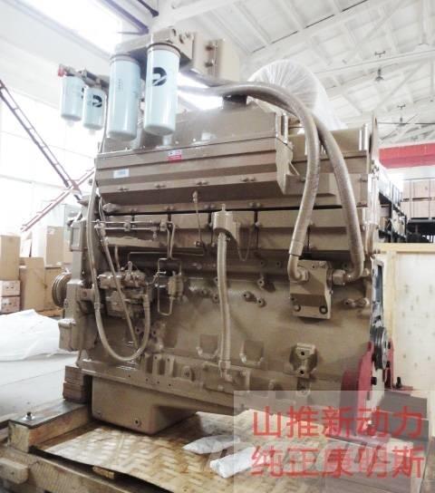 Cummins KTA19-C525 Motorlar
