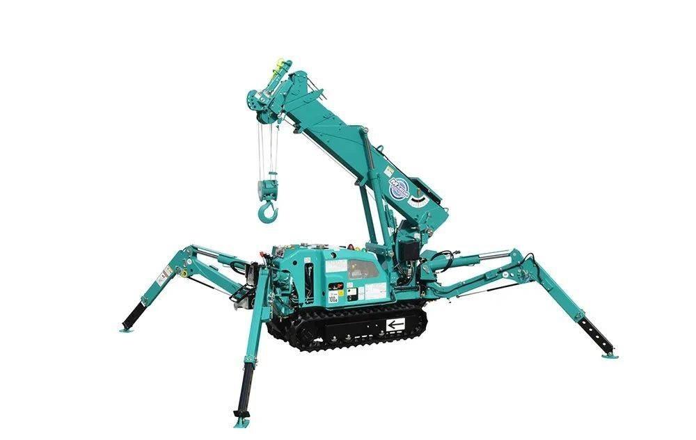 Maeda MC174CRM Mini vinçler