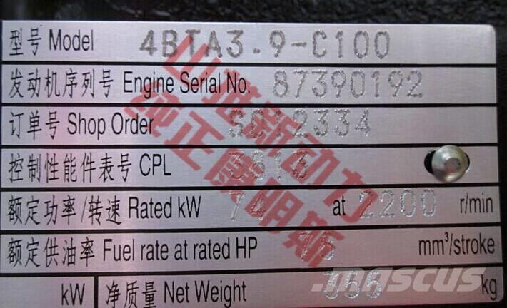 Cummins 4BTA3.9-C80 Diger aksam