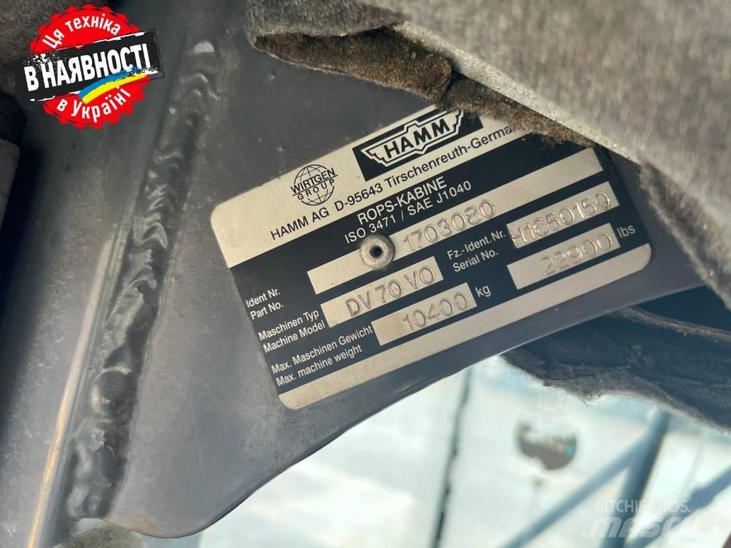 Hamm DV 70 VO Çift tamburlu silindirler