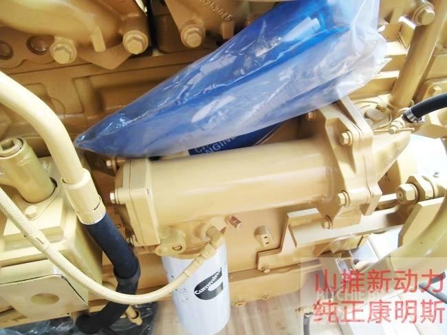 CUMMINS NTA855 Motorlar