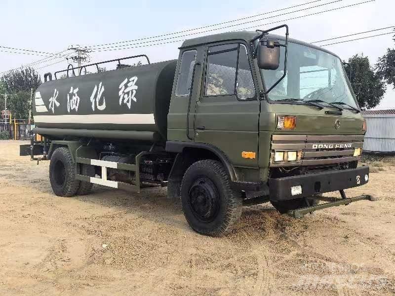 Dongfeng 375 Su tankerleri