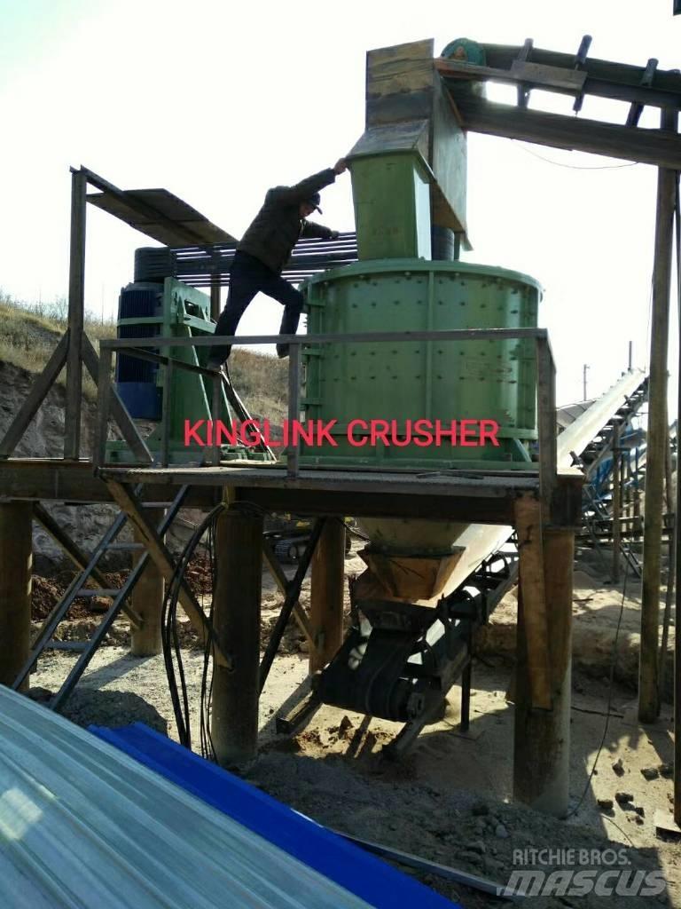 Kinglink PLFC1250 Kırıcılar