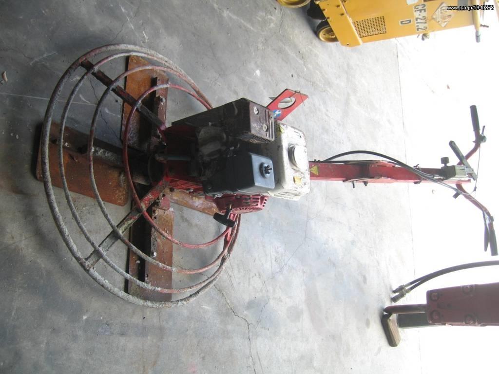 ABG 90 εκ Beton terbiye makineleri
