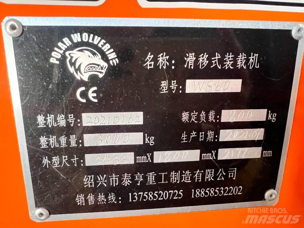  福威 WS60 Diger yol bakim makinalari