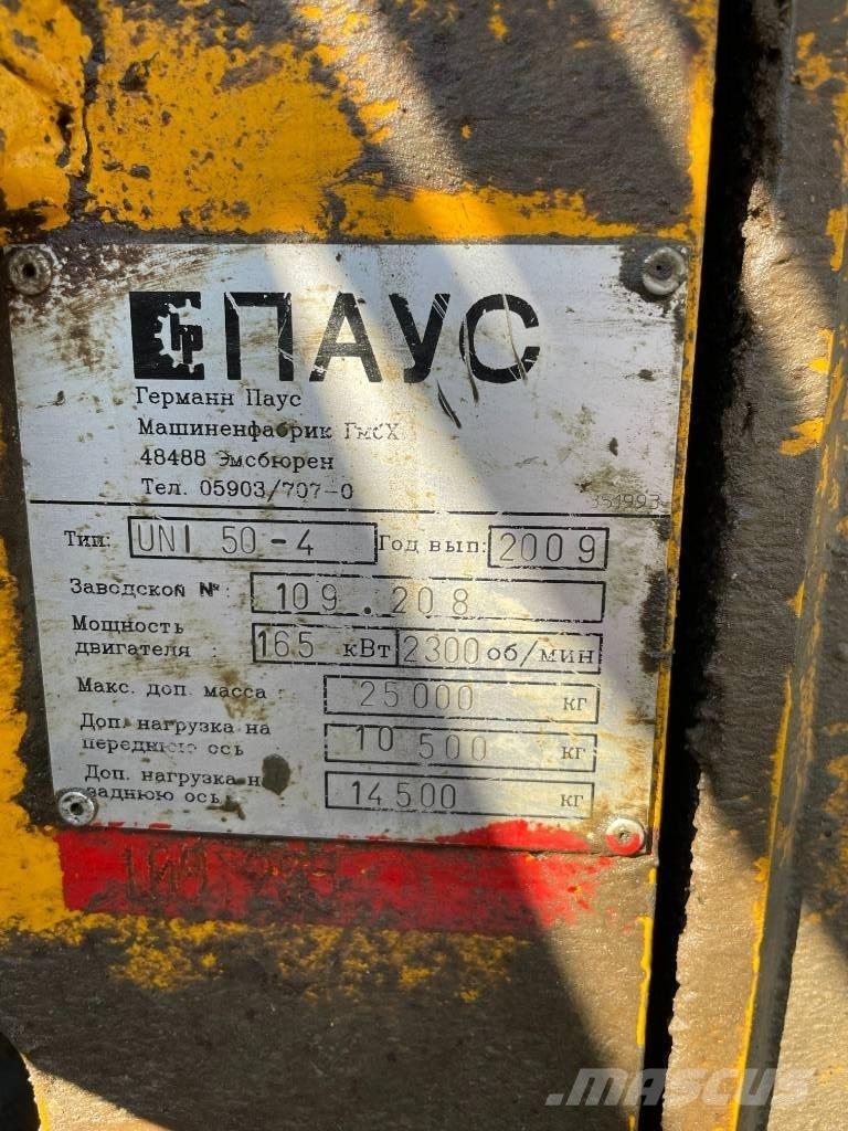 Paus UNI 50 Transmikserler