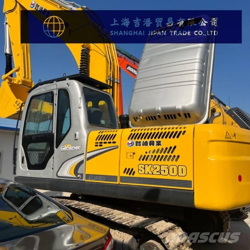 Kobelco SK 250 LC Paletli ekskavatörler