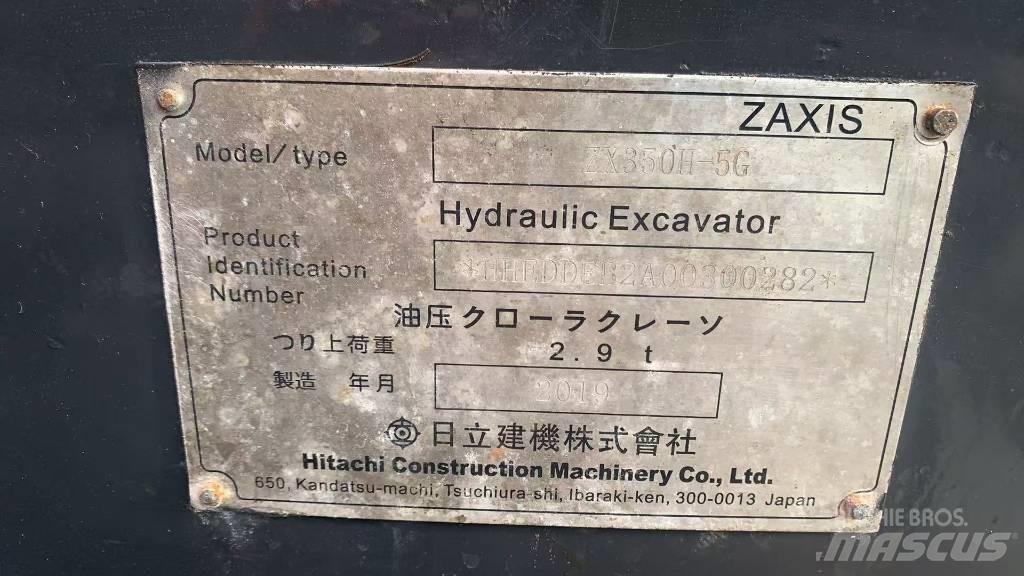 Hitachi zaxis350 Paletli ekskavatörler