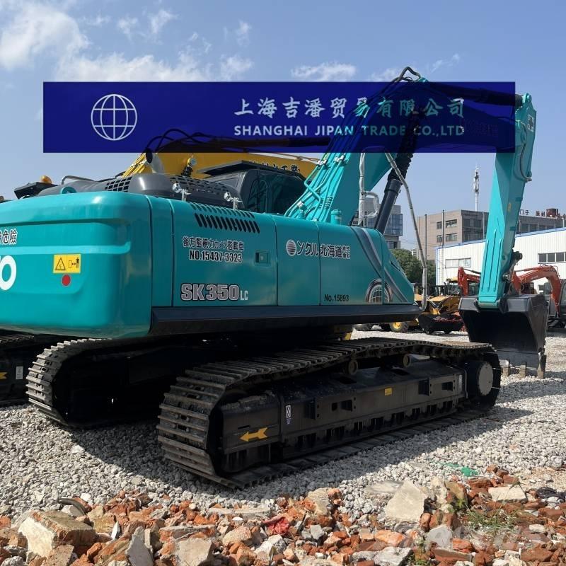 Kobelco SK 350 Paletli ekskavatörler