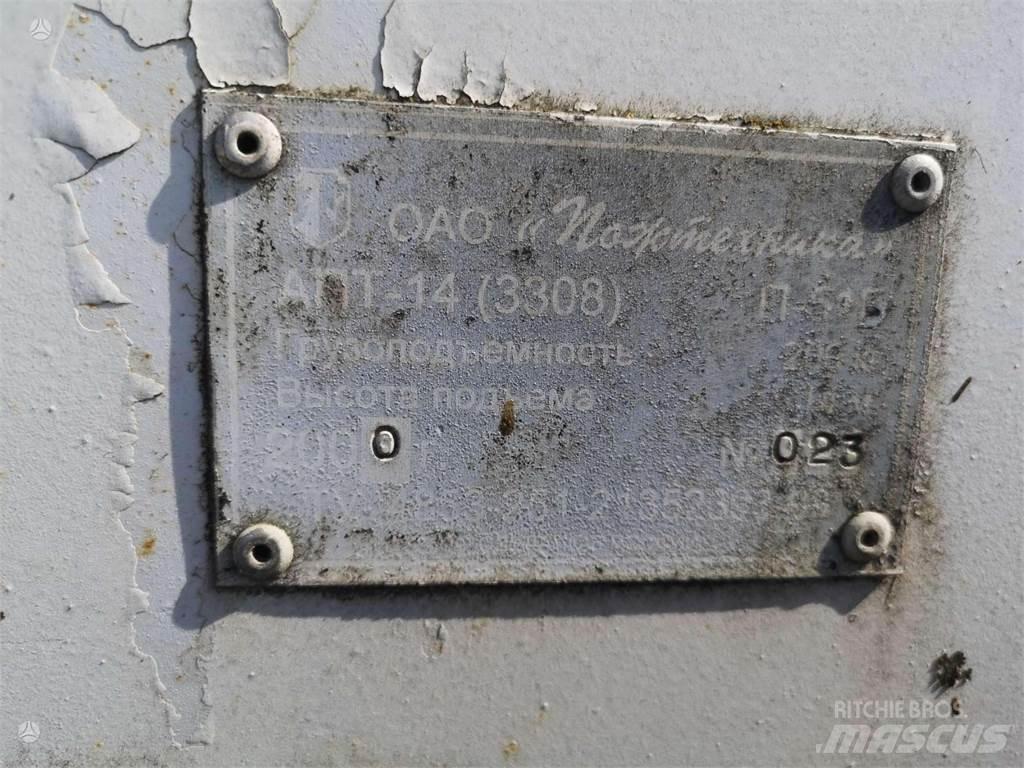 Gaz 3308 Digerleri