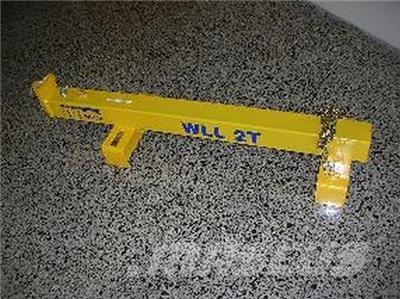  Jib WB2500 Cadde süpürücüler