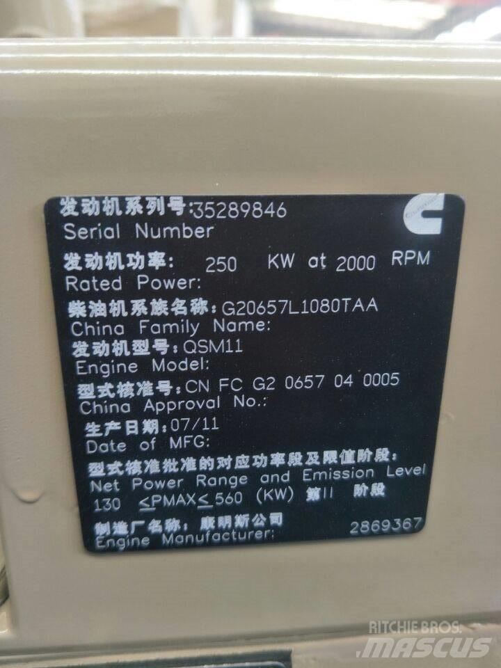 Cummins QSM11-C335 Motorlar