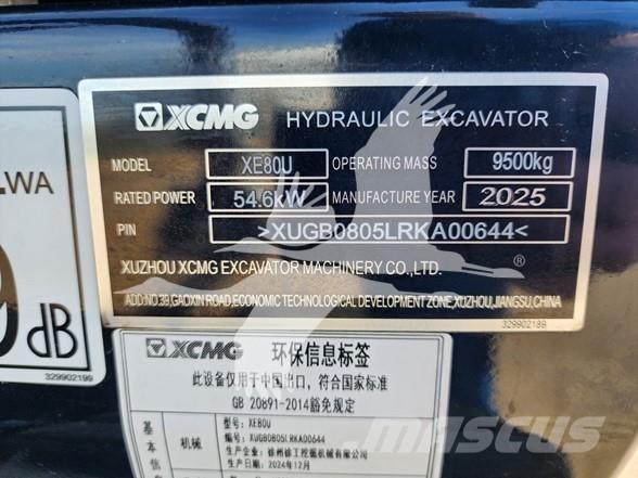 XCMG XE80U Paletli ekskavatörler