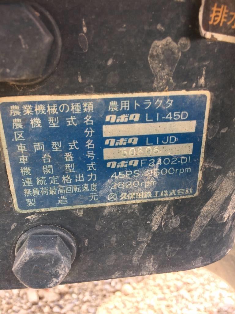 Kubota L1-45 Traktörler