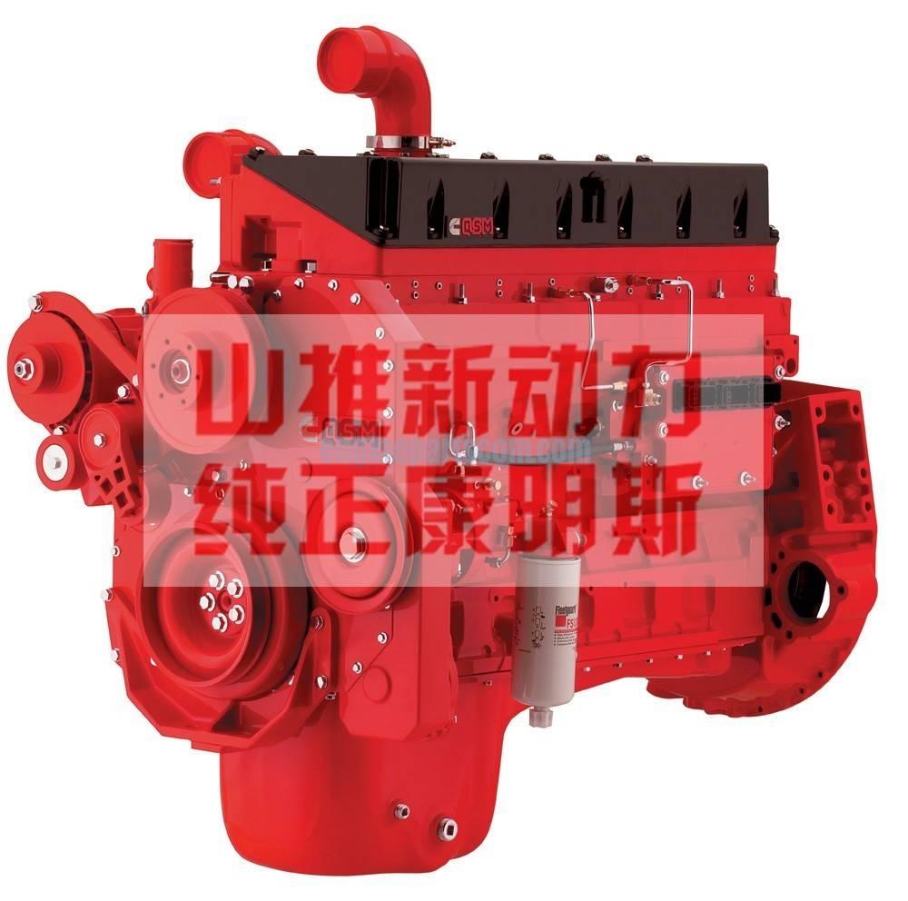 Cummins M11-C350 Motorlar