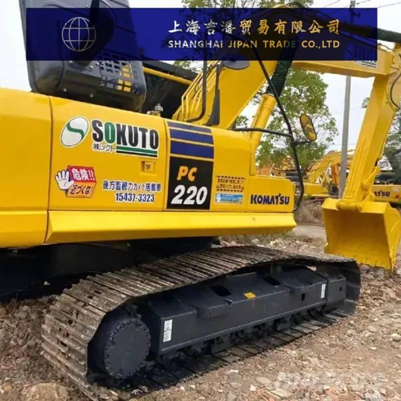 Komatsu PC 220 Paletli ekskavatörler