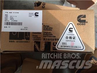 Cummins NTA855 Motorlar