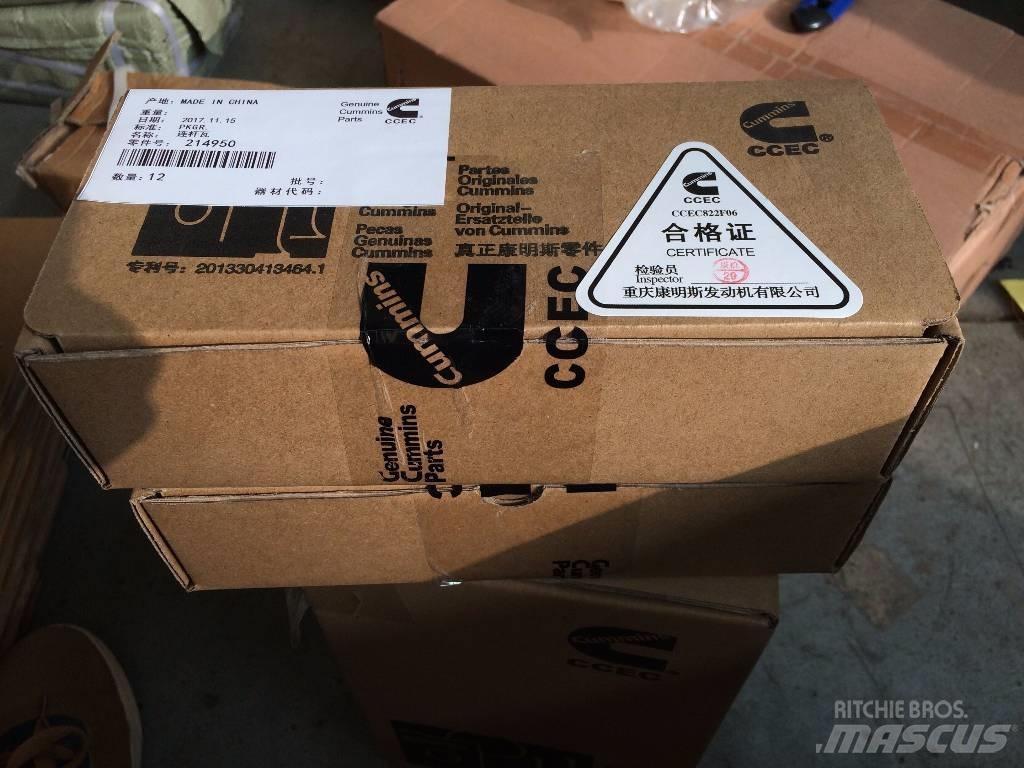 Cummins NTA855 Motorlar