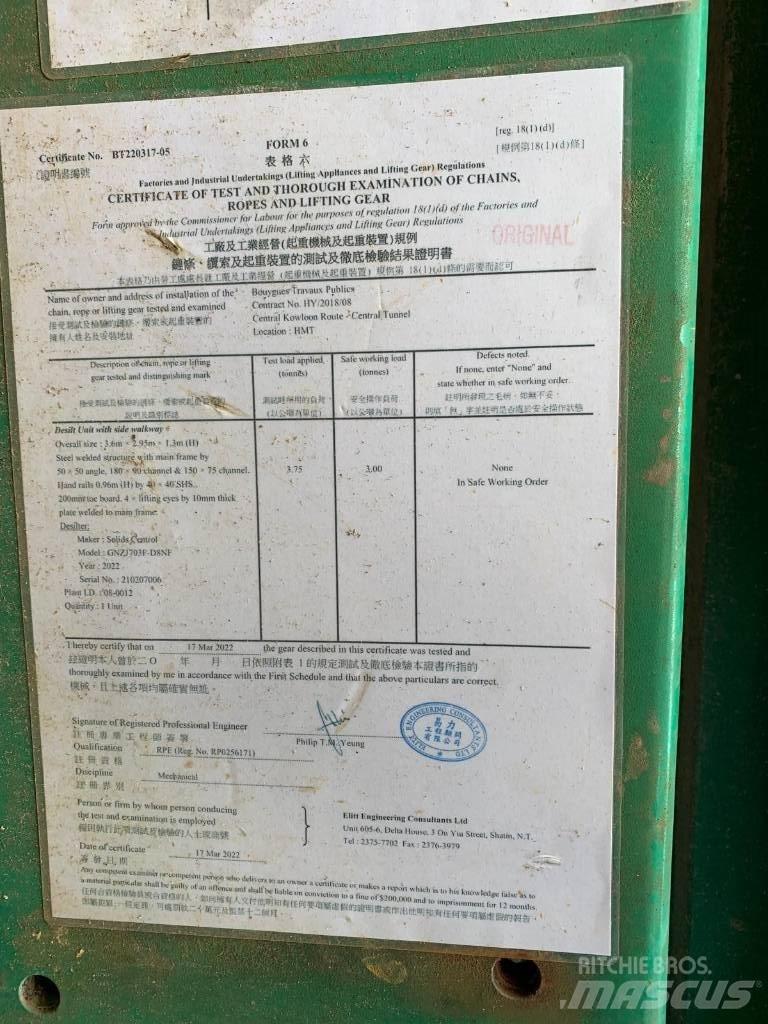  GNZJ703F-D8NF Yıkama ekipmanları