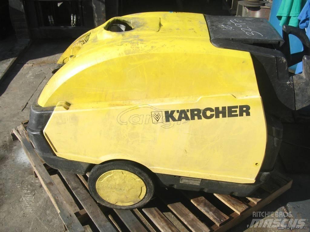 Kärcher 220 vol Su pompalari