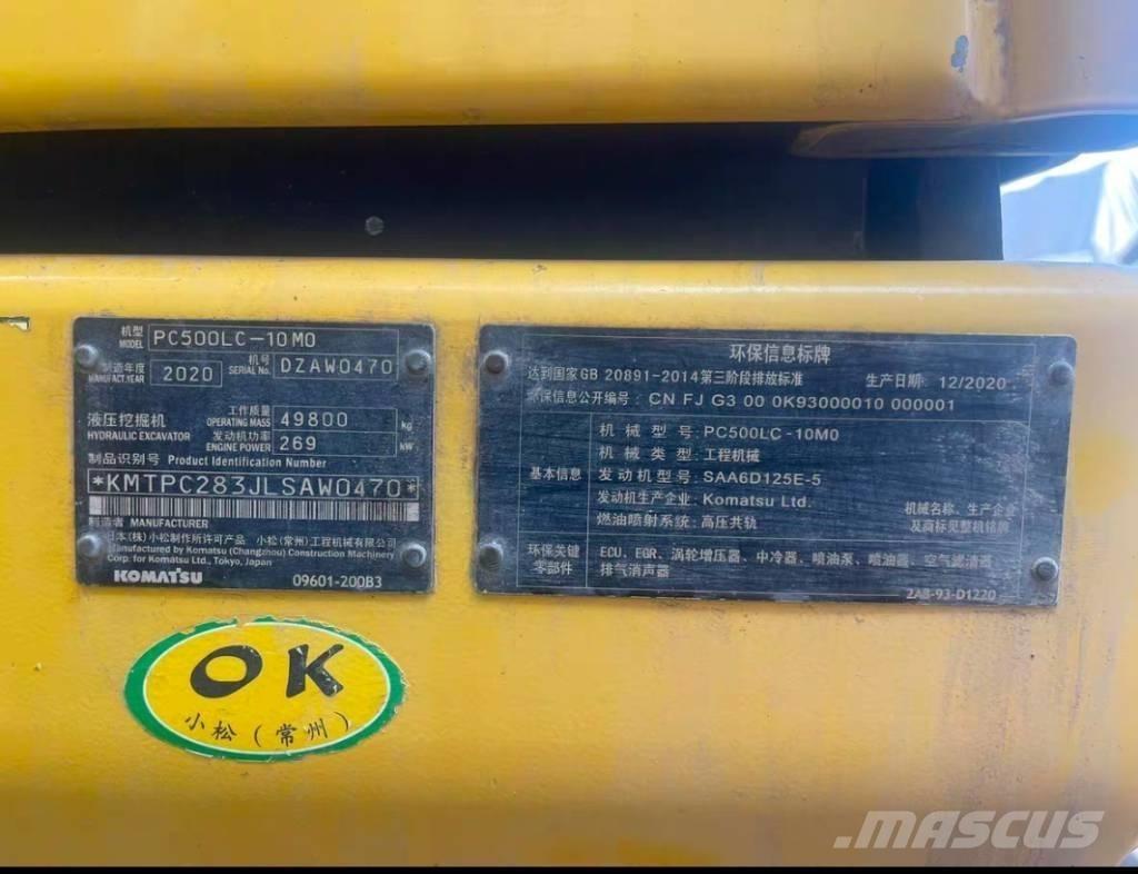 Komatsu pc500lc-10mo Amfibi Ekskavatörler