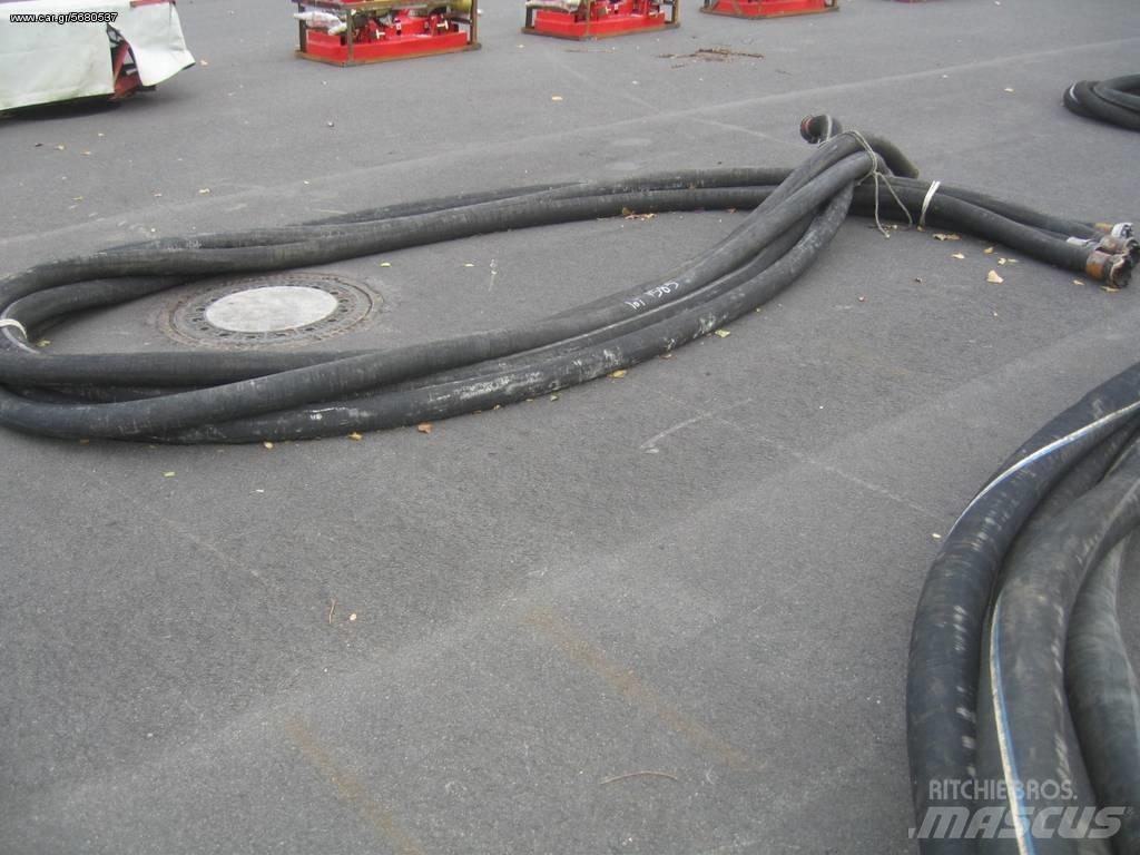   f 63 ΛΑΣΤΙΧΑ  40 m Beton aksesuarlari