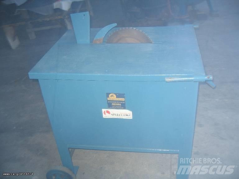 ABG 220 VOLT Diger