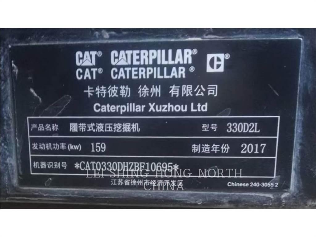 CAT 330D2L Paletli ekskavatörler