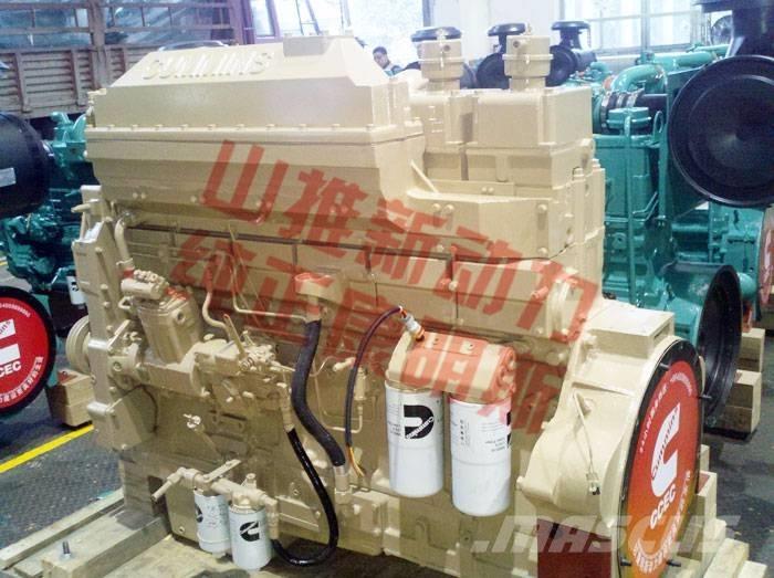 Cummins KTA19-C600 Motorlar