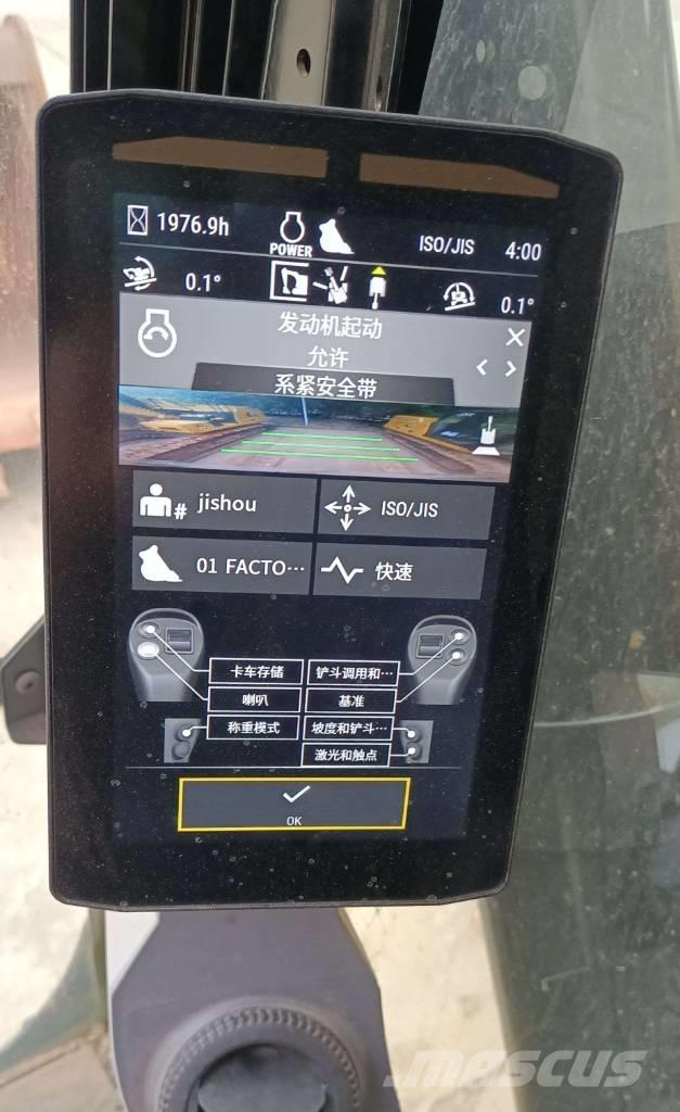 CAT 336 Paletli ekskavatörler
