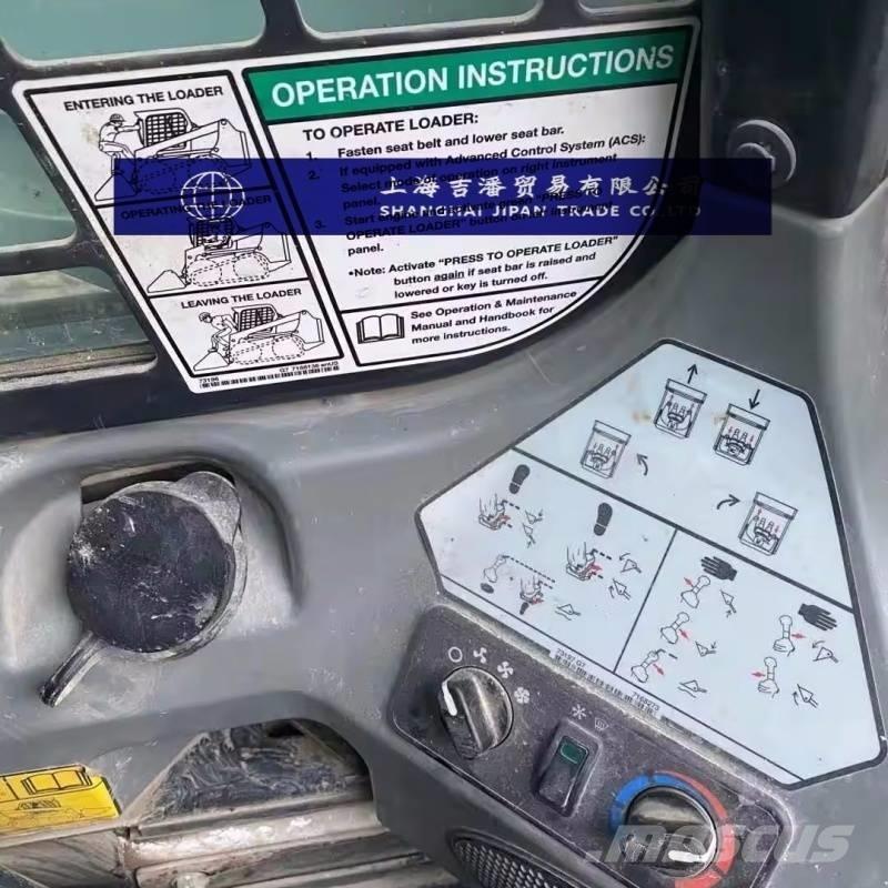 Bobcat S 550 Tekerlekli yükleyiciler
