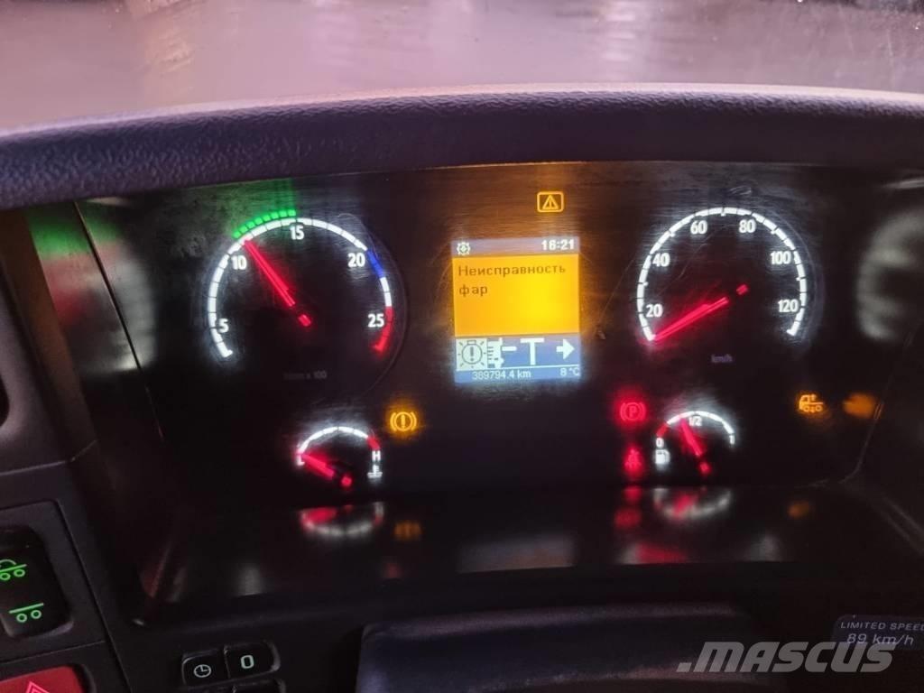 Scania R480 8x4 Hidroliftli kamyonlar