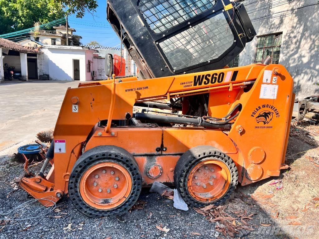  福威 WS60 Diger yol bakim makinalari