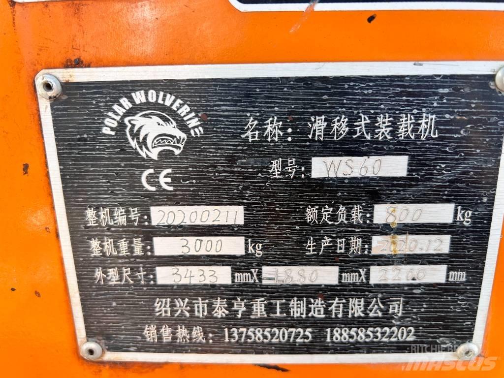  福威 WS60 Diger yol bakim makinalari