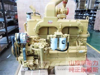 Cummins NTA855-C310 Diger aksam