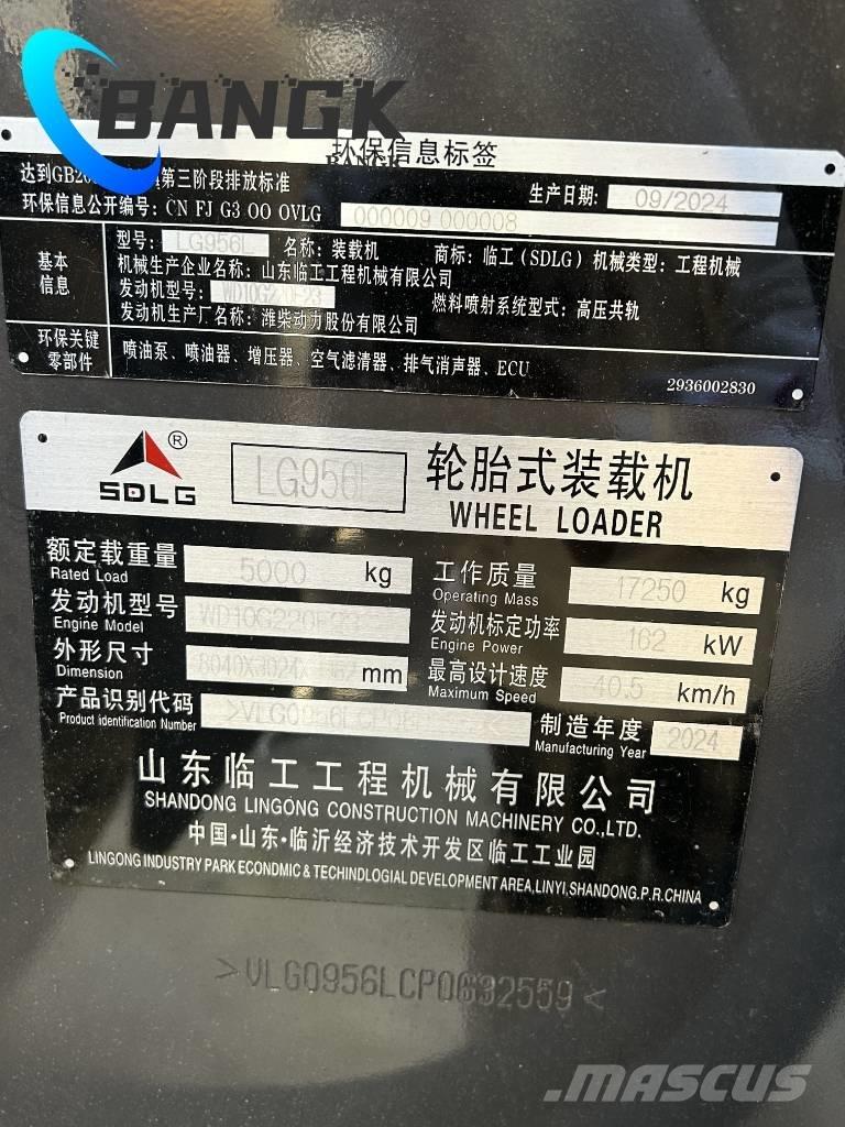SDLG LG 956 L Tekerlekli yükleyiciler