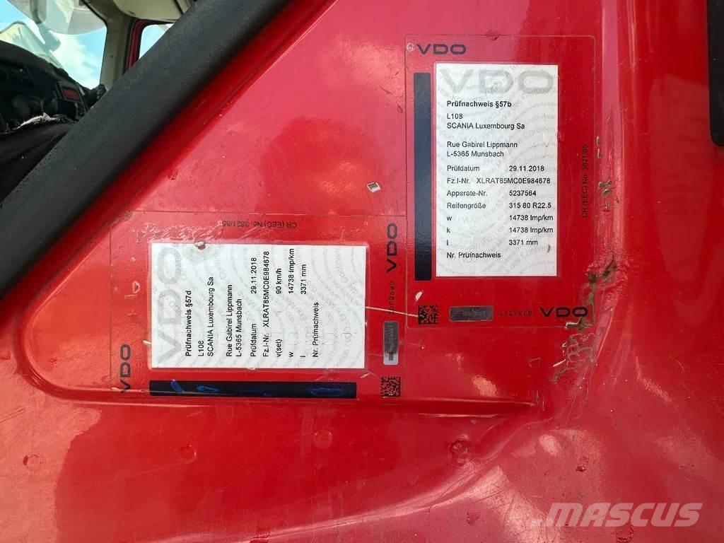 DAF CF 85.480 Diger kamyonlar