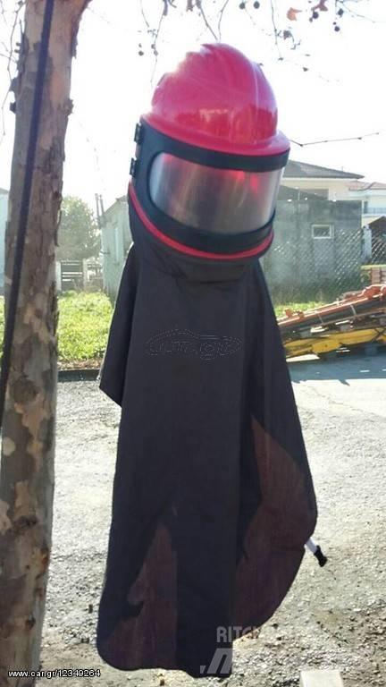 ABG ΜΑΣΚΑ ΑΜΜΟΒΟΛΗΣ Kum ve tuz serpiciler