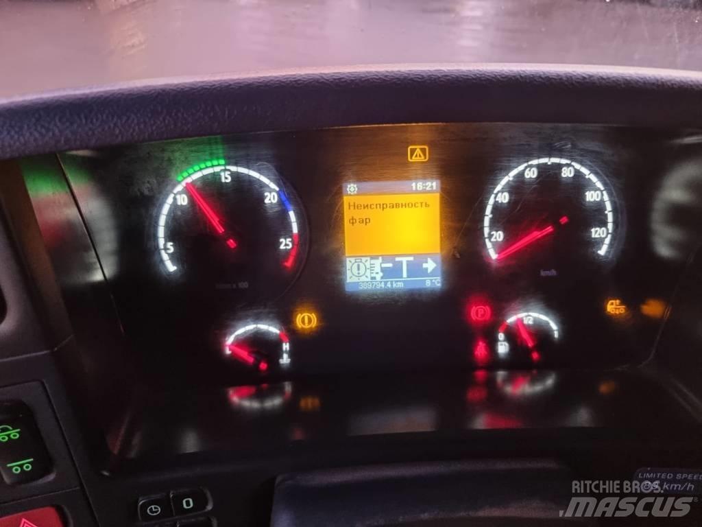 Scania R 480 8X4 Hidroliftli kamyonlar