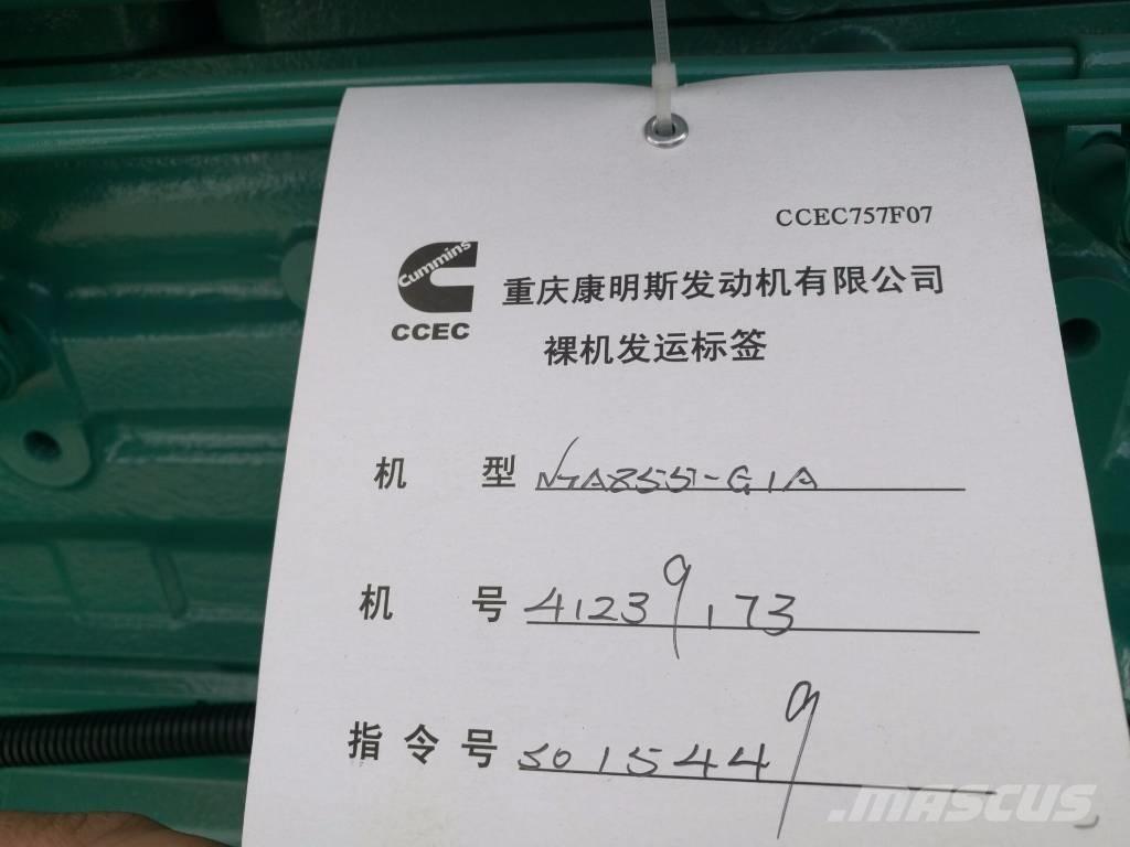 Cummins NT855-G1A Motorlar